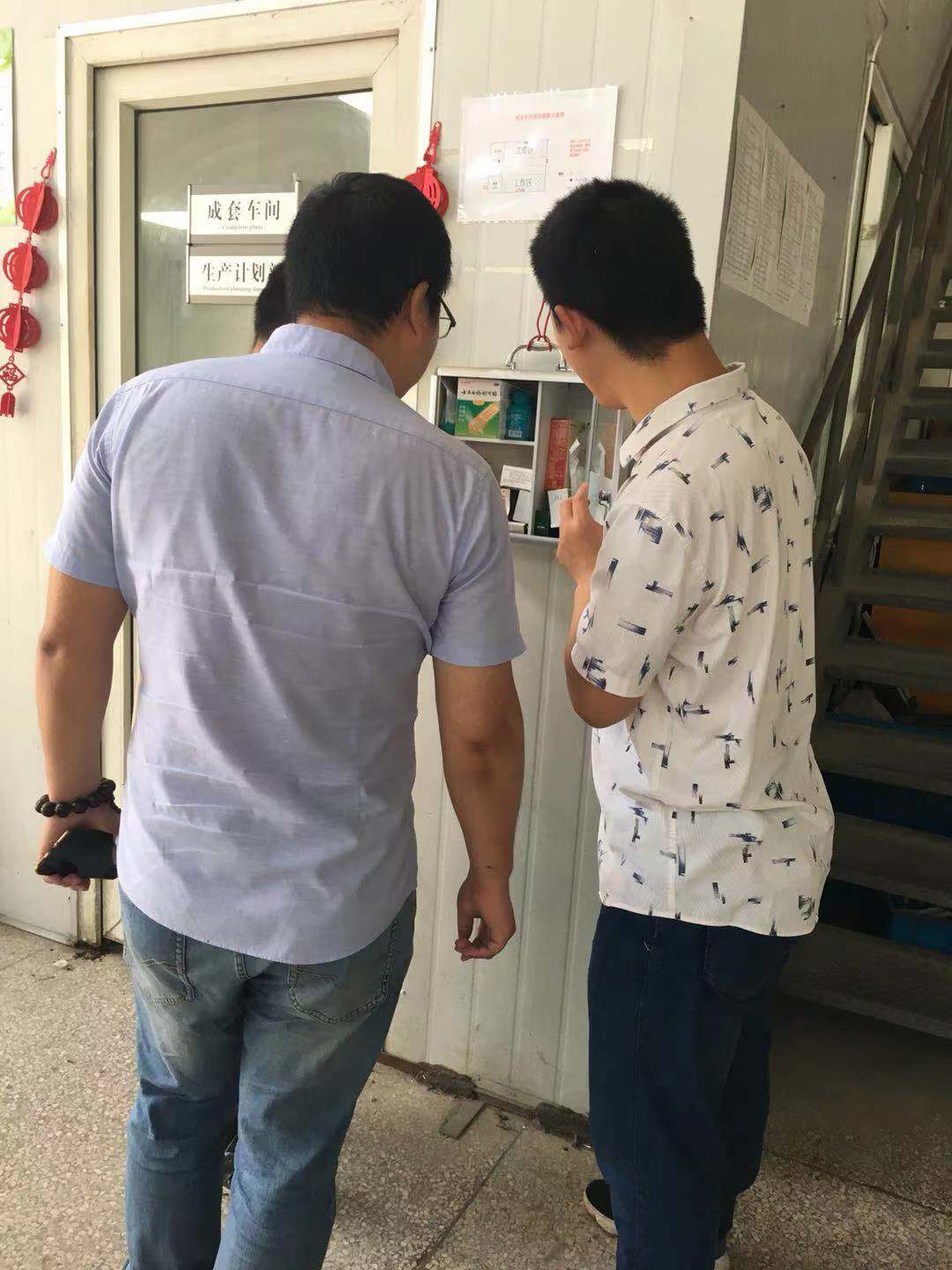 常熟市宏宇電器制造公司圓滿完成職業健康安全及環境管理體系認證