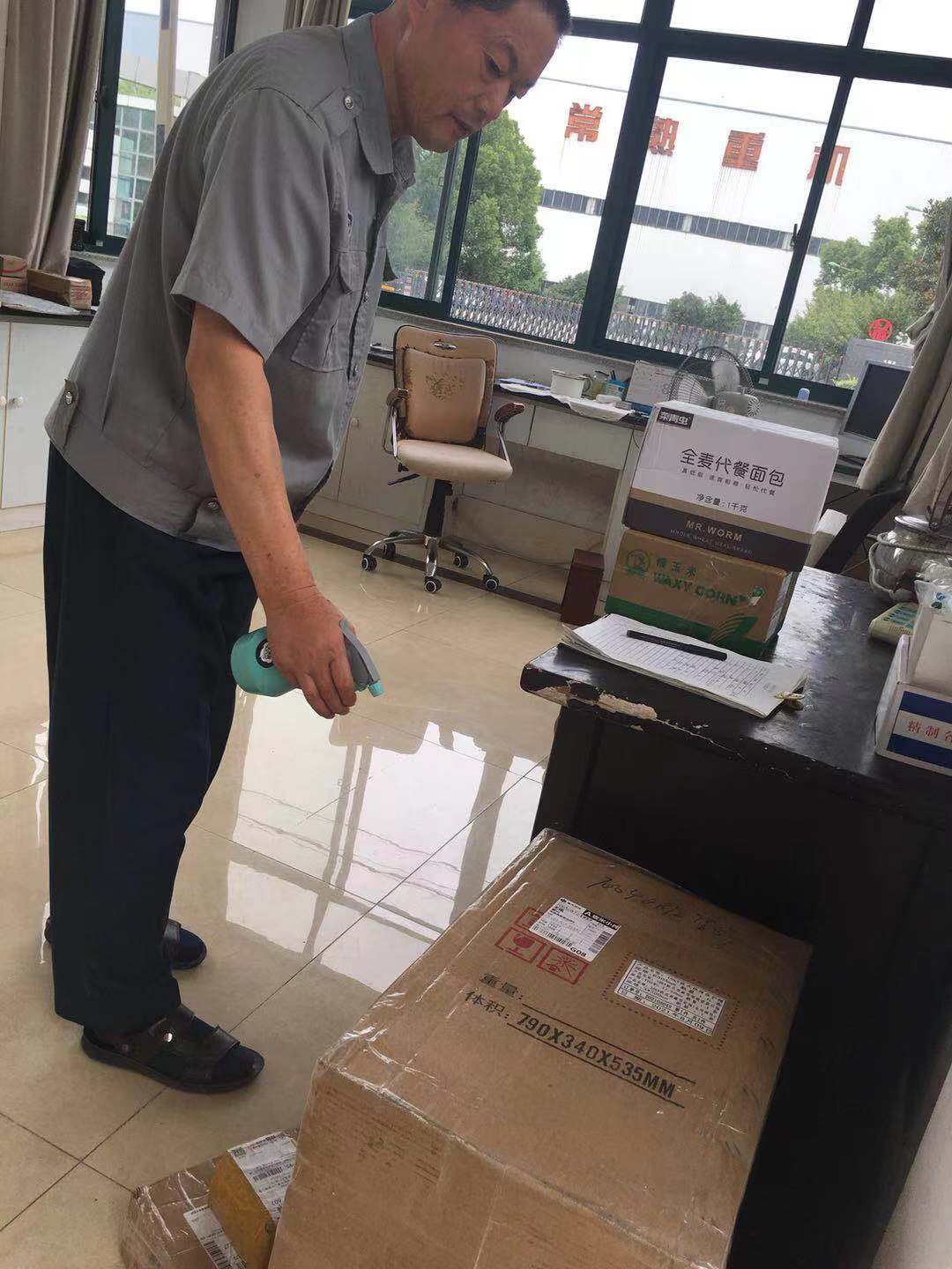1629436901403595.jpg 微信圖片_202108201315242.jpg